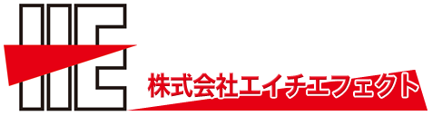 錆を活かす防錆プライマーCCPなら株式会社エイチエフェクト